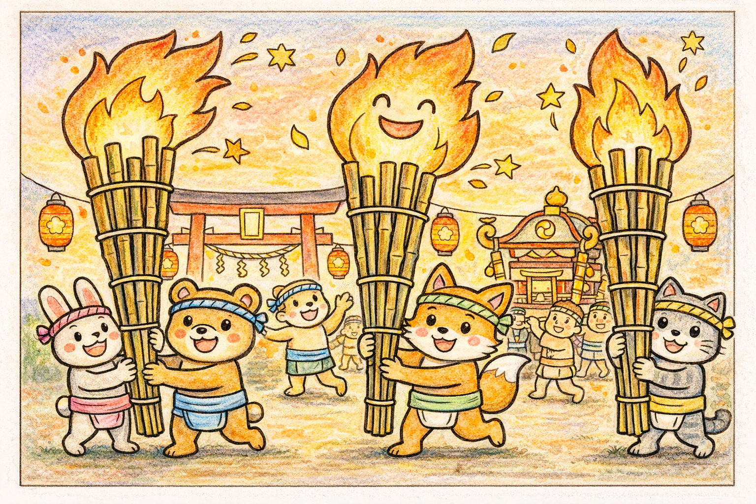 鞍馬の火祭塗り絵の見本。炎が輝く夜の背景と楽しげな動物たち