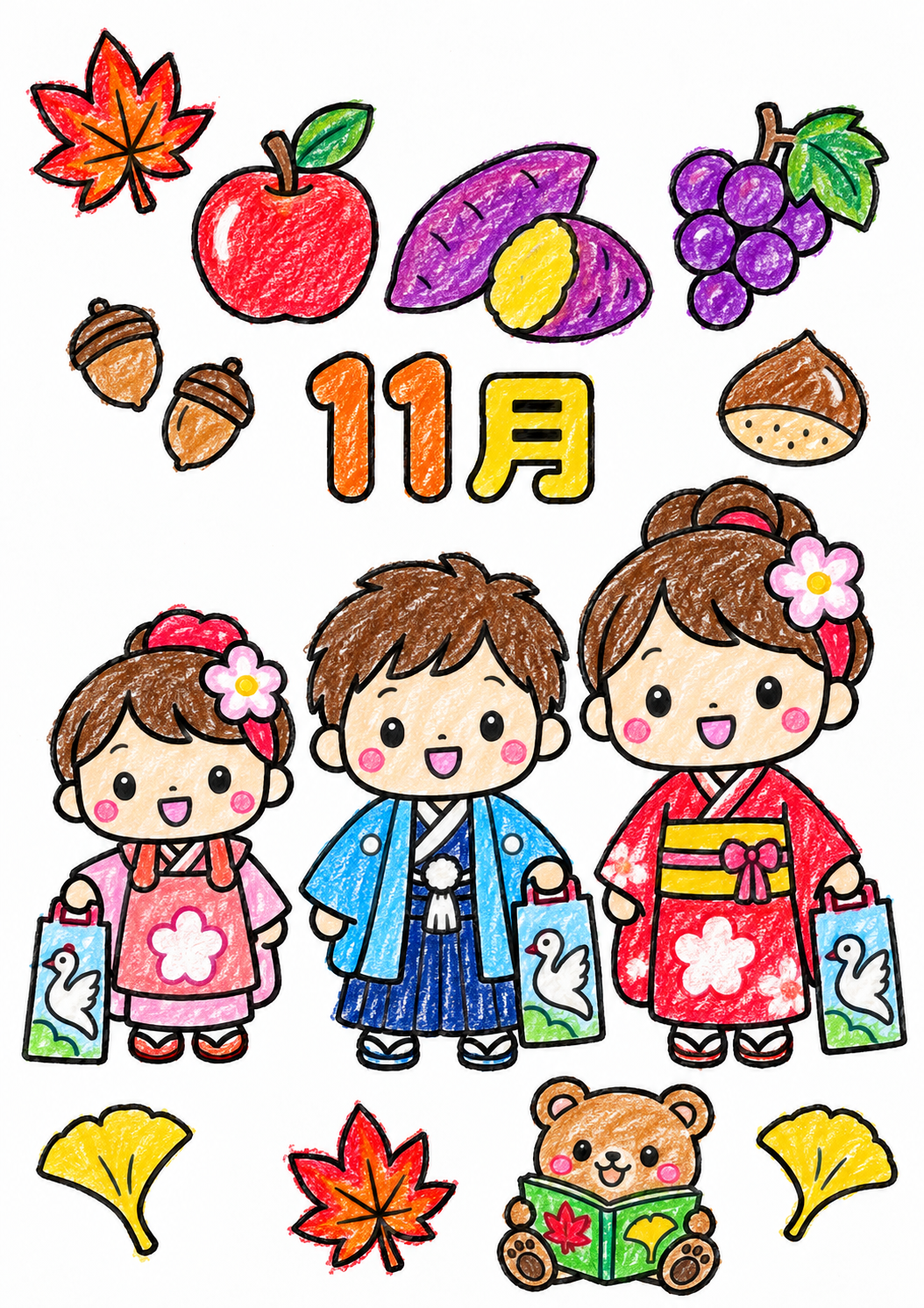 11月のぬりえ見本1。ピンク・青・赤の七五三の着物、赤いりんご、黄色いいちょう