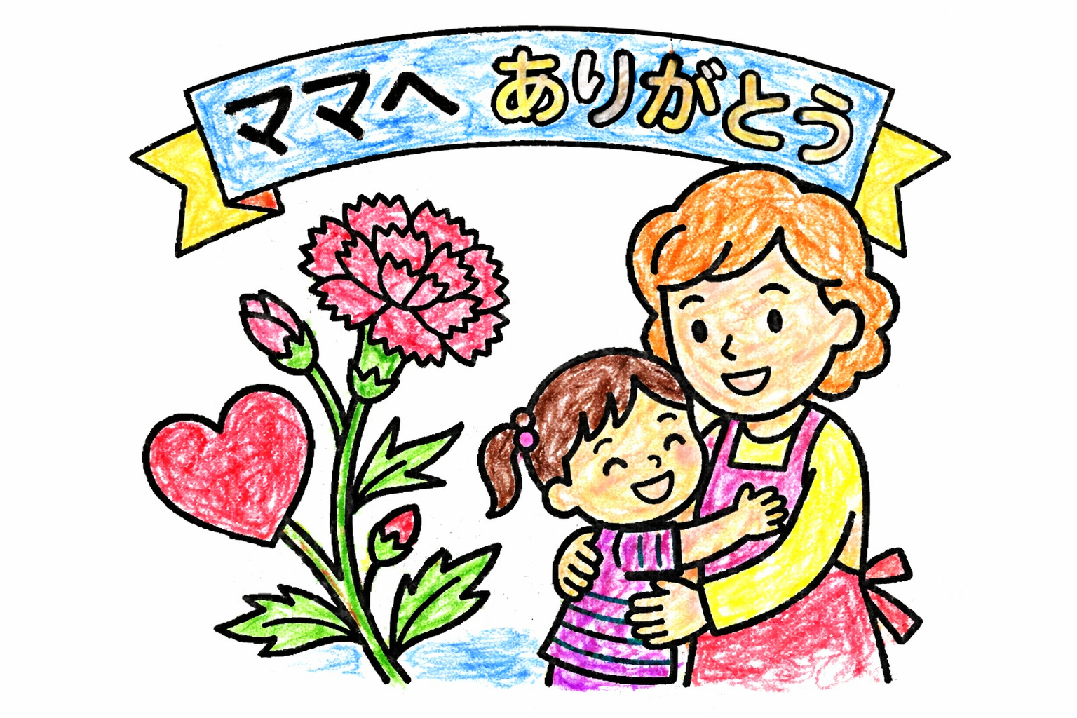 母の日の塗り絵見本。水色や黄緑を使った爽やかで明るいタッチ