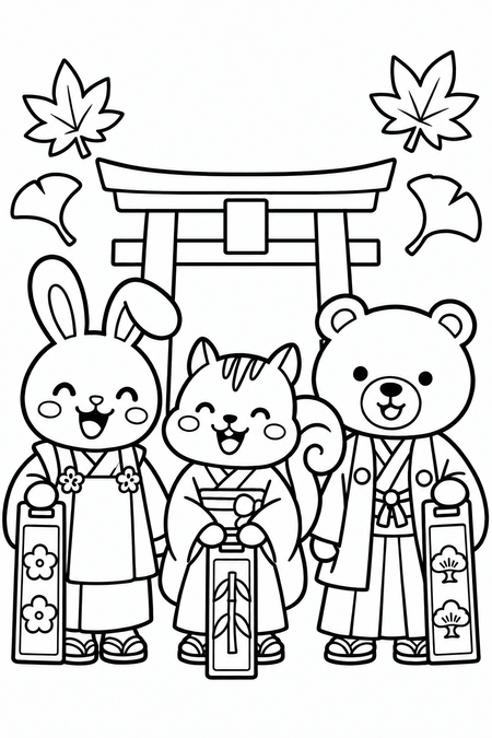 どうぶつたちの七五三の塗り絵線画。晴れ着のうさぎ・りす・くま、鳥居、もみじ、いちょう