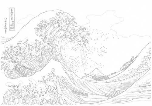 葛飾北斎『富嶽三十六景 神奈川沖浪裏』の大人向け塗り絵。大きな波と富士山の線画イラスト