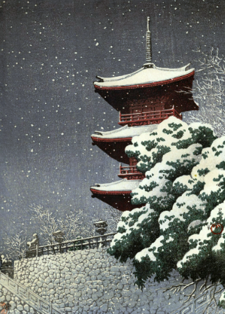 川瀬巴水、日本風景選集 出雲安来清水の原画。雪の夜に浮かぶ赤い三重塔の版画