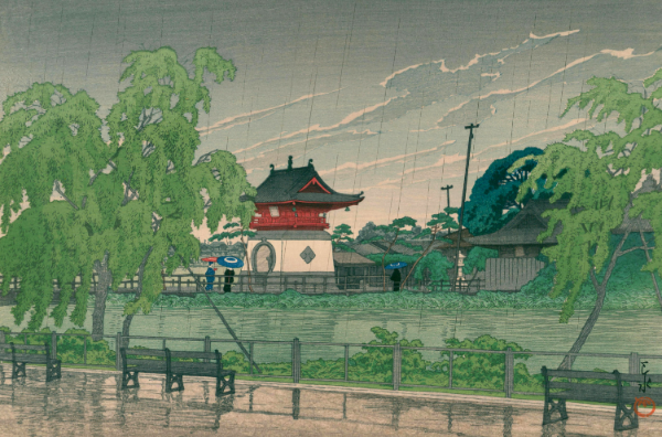 川瀬巴水、東京二十景 不忍池の雨の高画質版の画像へのリンク