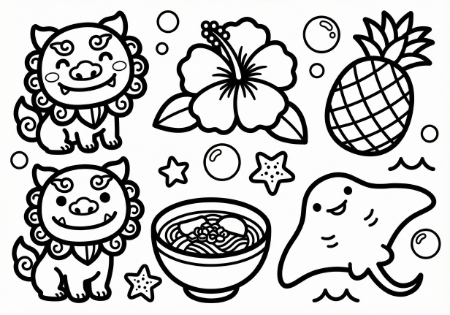 シーサーやハイビスカス、ゴーヤなどが描かれた沖縄モチーフの楽しい塗り絵