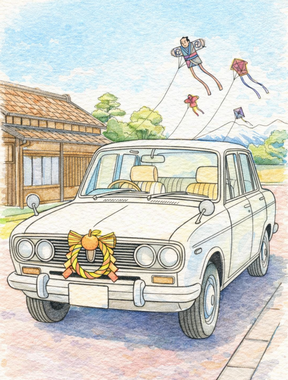 昭和・正月の白いセダンの塗り絵見本。