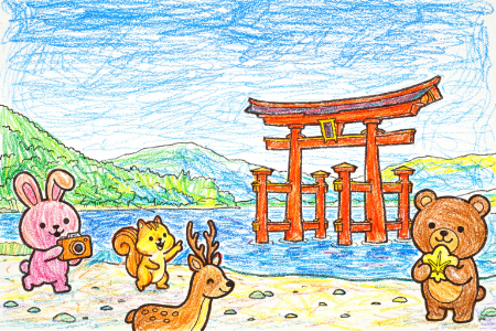 宮島観光の塗り絵見本。青空と朱色の大鳥居が鮮やかな作例