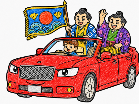 優勝パレードのオープンカー塗り絵見本。華やかな赤い車とおめでたい青空のイメージ
