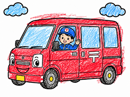 赤くきれいに塗って郵便マークも決まっていますね！