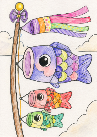 こいのぼりの塗り絵見本。水色やピンクを使ったかわいいパステル配色