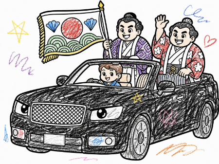優勝パレードのオープンカー塗り絵見本。重厚感のある黒い車とカラフルな背景のイメージ