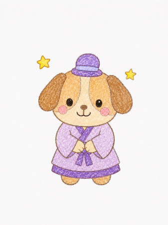 紫の着物を着たワンちゃんの彦星さまの塗り見本