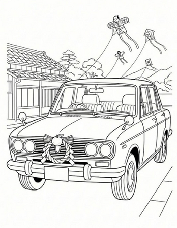 昭和のお正月の風景塗り絵。しめ縄を飾ったレトロな車と、空に舞うやっこだこの線画イラスト