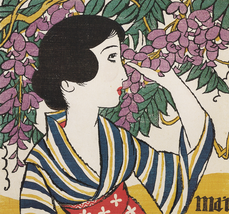 竹久夢二「五月(藤の花)」の高画質版の画像へのリンク